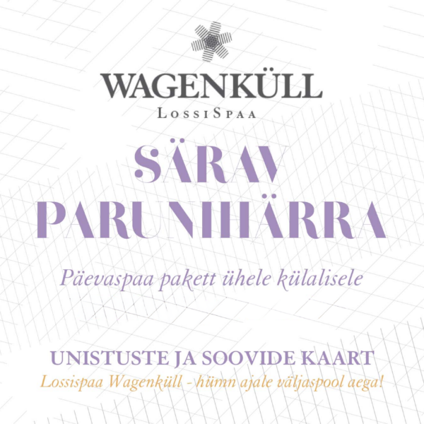 Särav parunihärra E - R külastusega